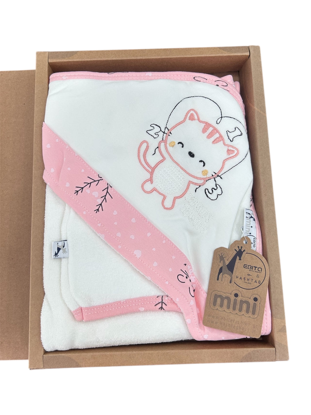 Set regalo neonata