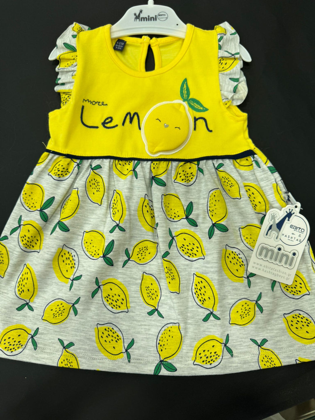 Vestito neonata
