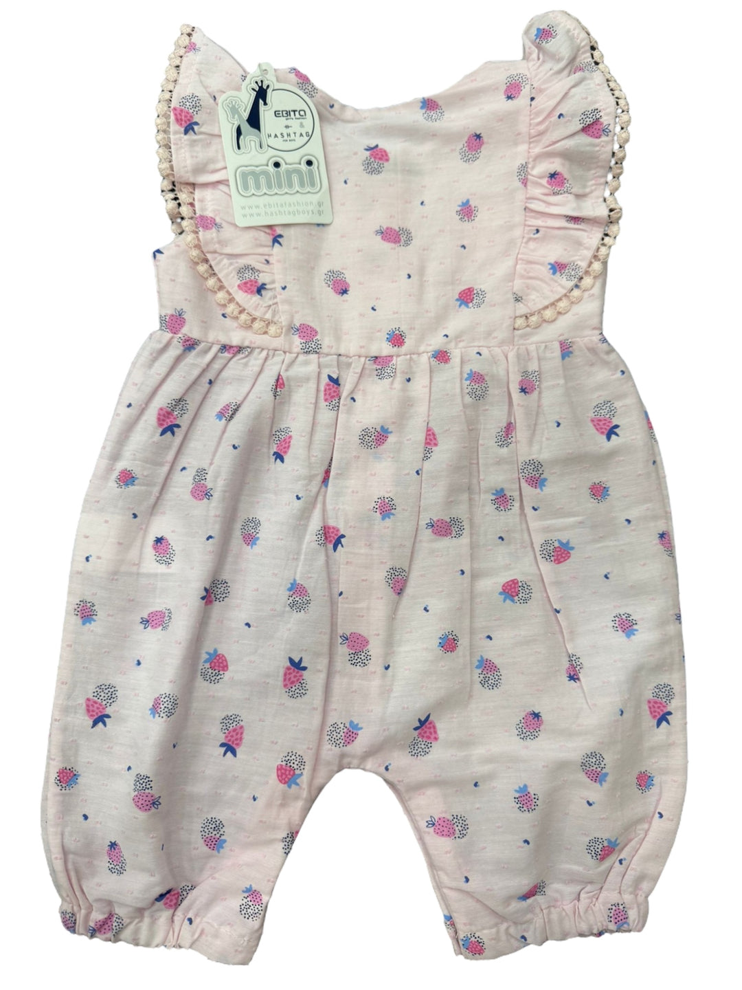 Pagliaccetto con stampe neonata